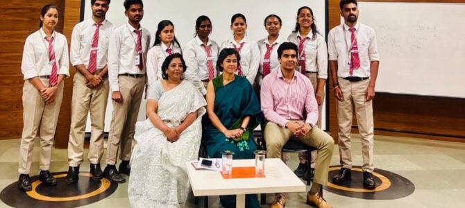 Student Welfare Committee – Investiture Ceremony (28th February 2025) Student Welfare Committee – Investiture Ceremony (28th February 2025)