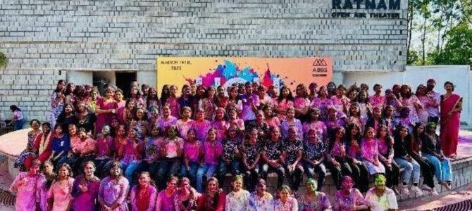 Holi Celebration (14th March 2025) Holi Celebration (14th March 2025)
