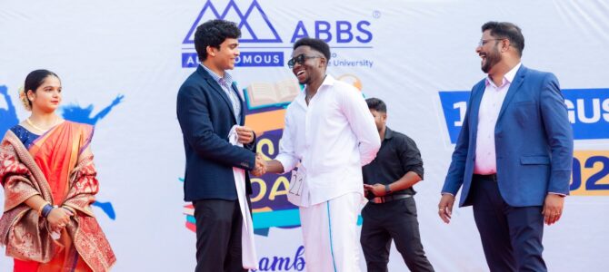 Fresher’s Day 2025 (1st August 2025)