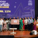 SANGAM 2026 – Open House @ ABBS,  April 11 2026
